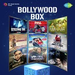 Bollywood Box - Geet Sagar Song Download